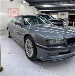 بي ام دبليو الفئة 7